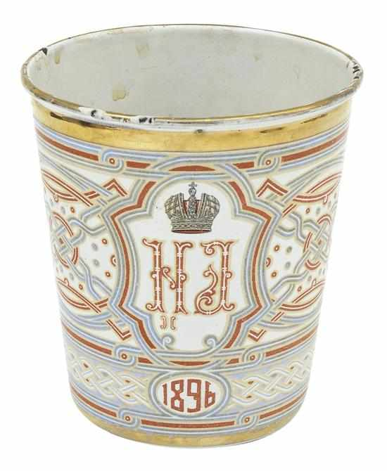 A RUSSIAN ENAMEL CUP OF SORROWS NICHOLAS II CORONATION COMMEMORATIVE