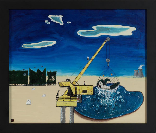 Murdoc American b 1963 Prisoner of Mars c 2005 tempera