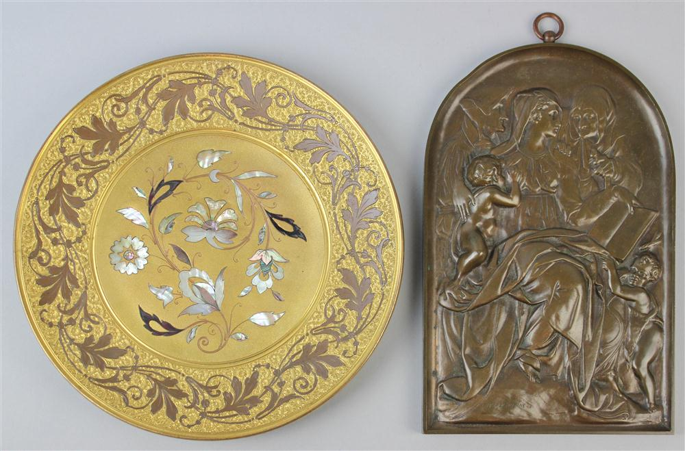 GERMAN MOTHER OF PEARL INLAID AND GILT BRONZE DISH marked
