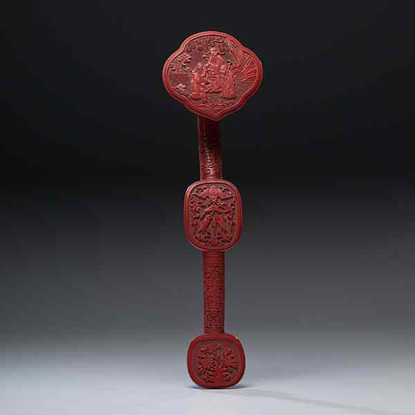 Chinese Cinnabar Ruyi Scepter Chinese A carved cinnabar ruyi scepter