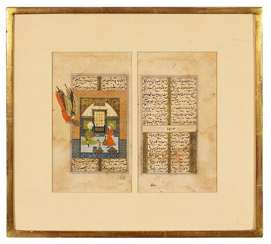 A Persian Illustrated Manuscript Leaf Height 8 1 2 x