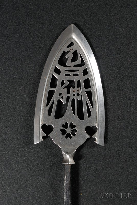 Parade Arrow Japan 19th century carved and pierced with a