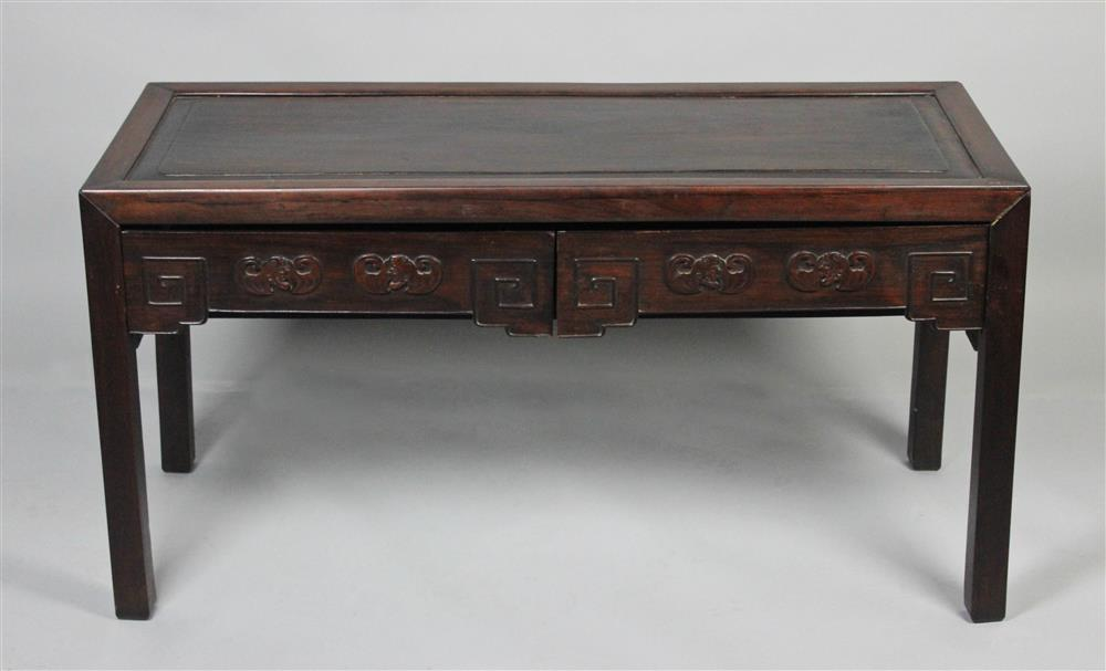 CHINESE HARDWOOD LOW TABLE the rectangular top above two narrow
