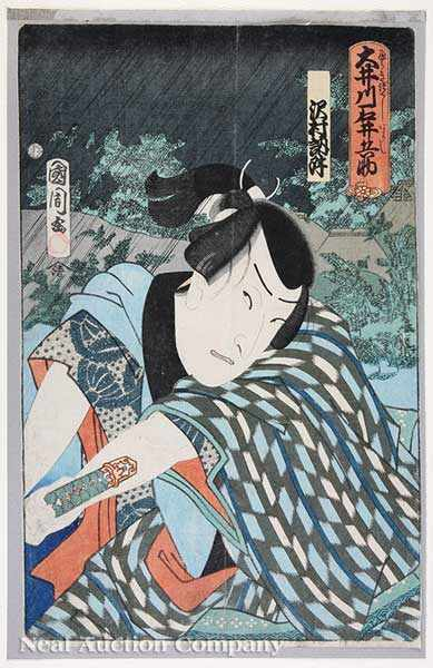 Toyohara Kunichika Japanese 1835 1900 three woodblock prints including Portrait