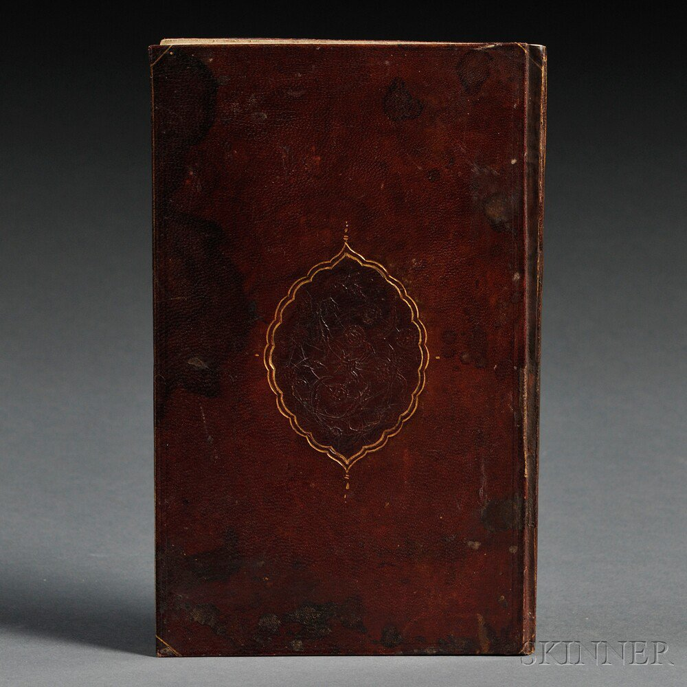 Benayi Divani Manuscript Istanbul 1570 Text in Ottoman Turkish and