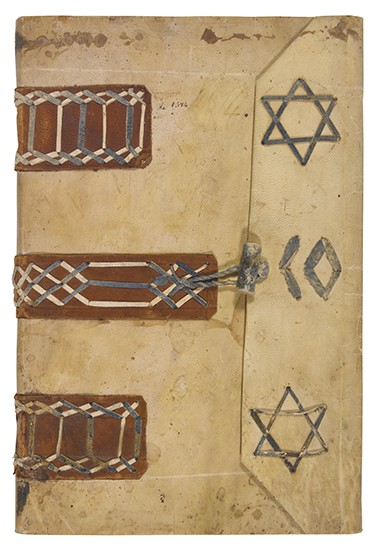 MEXICAN JUDAICA Processo contra Pelayo Alvarez 78 5 leaves paginated