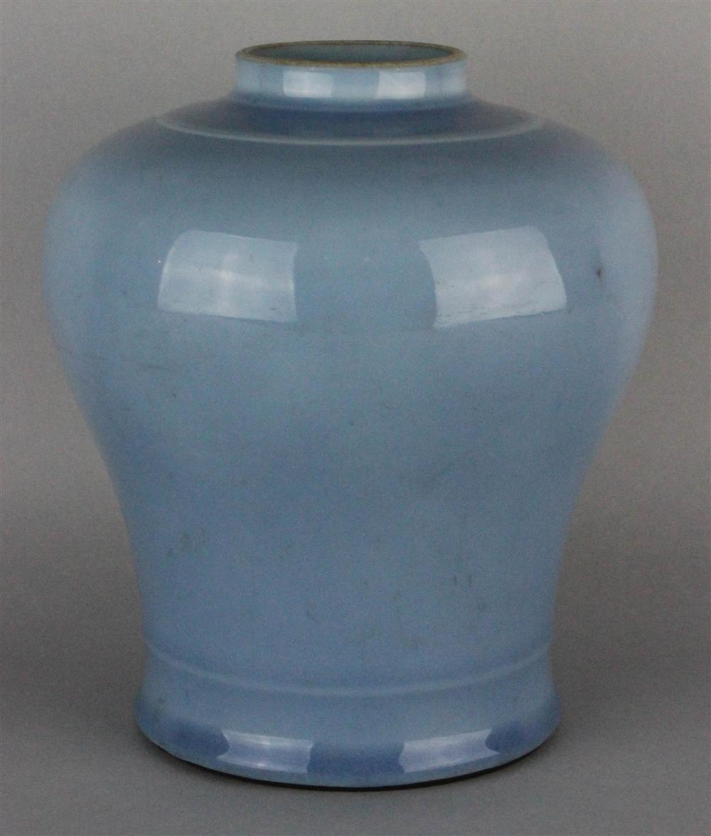 CHINESE CLAIR DE LUNE HIGH SHOULDERED VASE UNDERGLAZE BLUE SIX