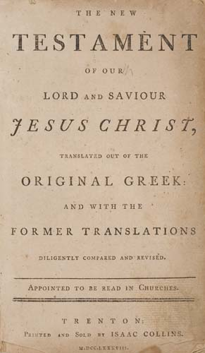 BIBLE IN ENGLISH The New Testament of our Lord and