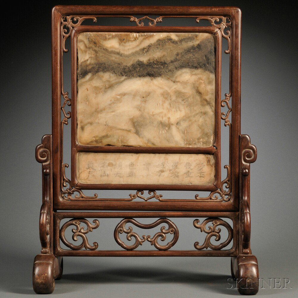 Hardstone Table Screen China with carved wood frame for a