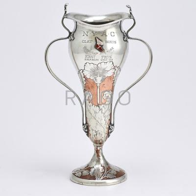 TIFFANY CO ETCHED SILVER TROPHY CUP New York Athletic Club
