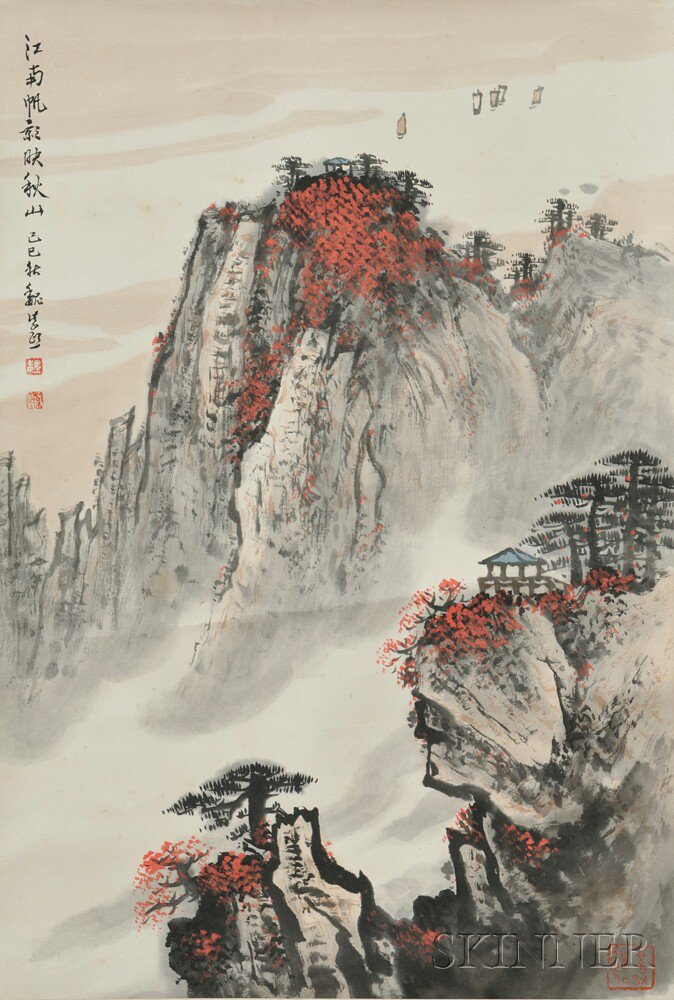 Painting of a Mountain Landscape China 20th century hanging scroll