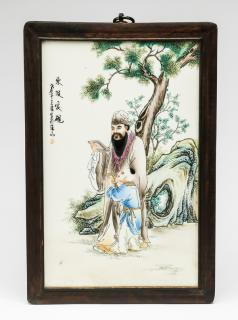 Chinese porcelain plaque w court official 15 h Chinese polychrome