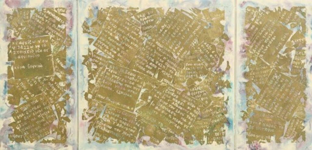 Framed encaustic and gold leaf painting on board Hellenic Scrolls