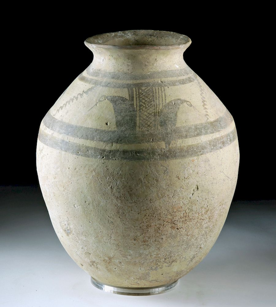 Tall Ancient Tepe Giyan Pottery Vessel w Birds Originally Listed