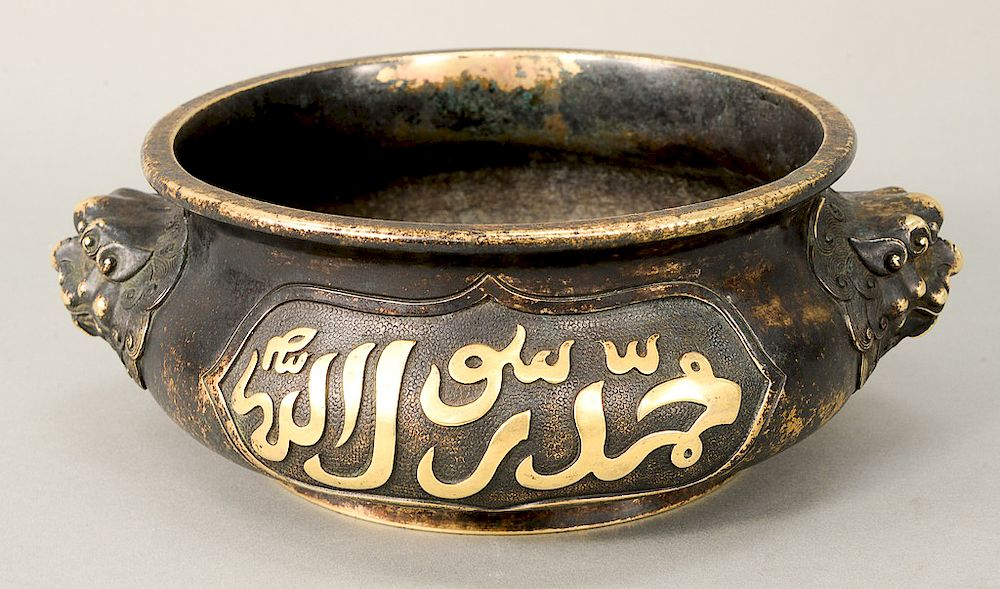 Large bronze censer China 19th century possibly older of classic