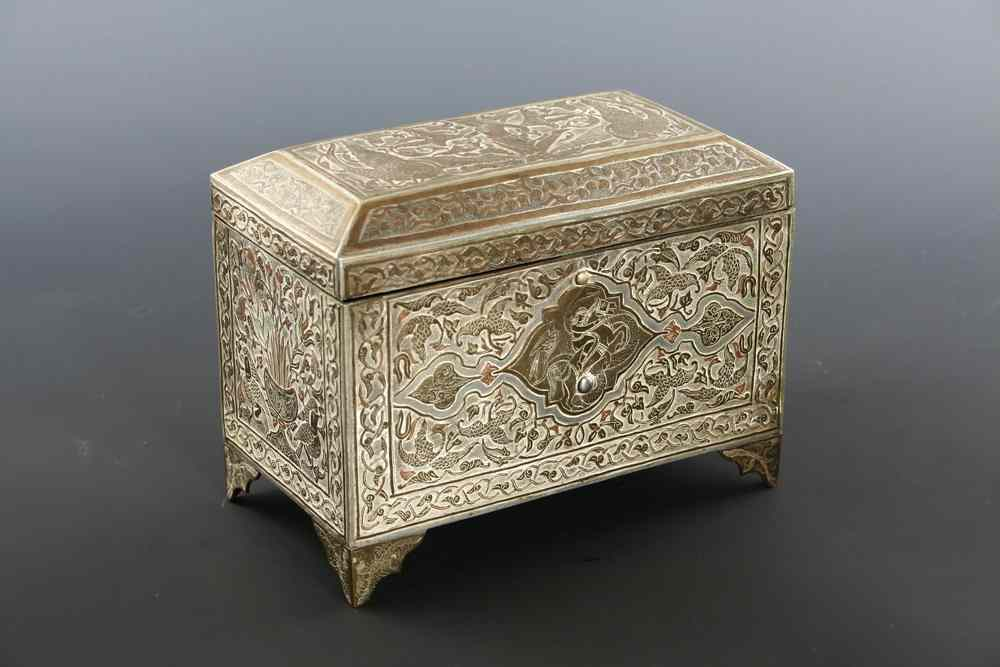 INLAID PERSIAN METAL BRONZE BOX Silver and Copper Inlaid Persian