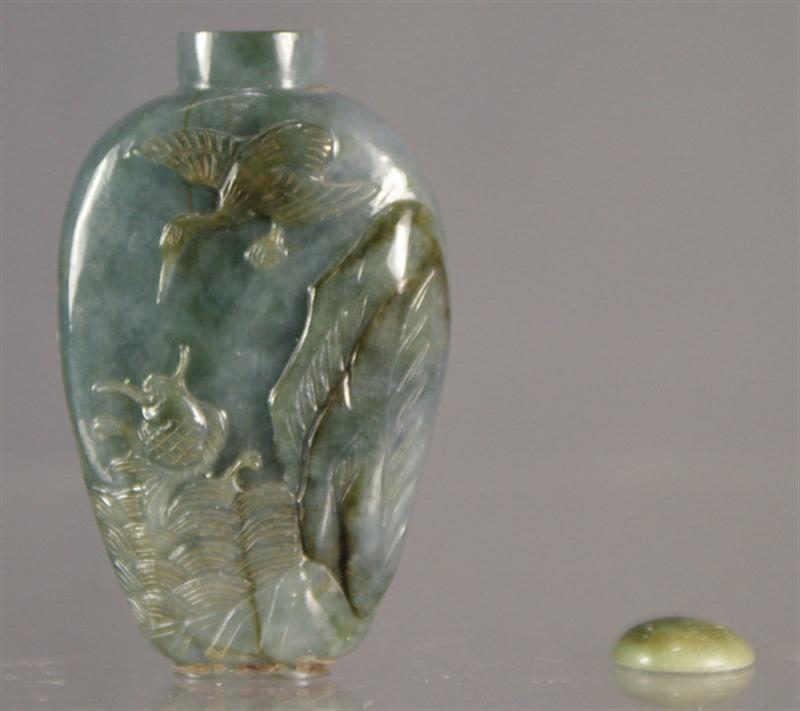 1 carved blue green jade snuff bottle birds in landscape