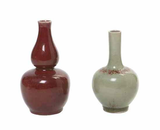A Chinese Flambe Glazed Porcelain Vase of double gourd form