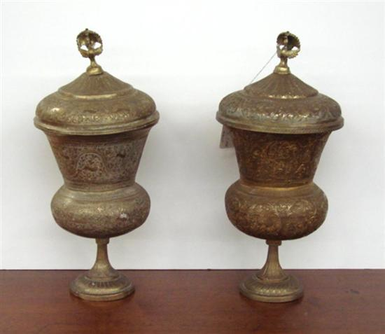 Pair mideastern style brass covered urns
