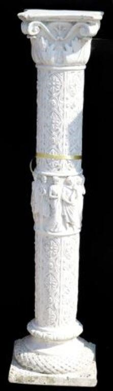 French cast stone garden pedestal column having scrolled Corinthian capital