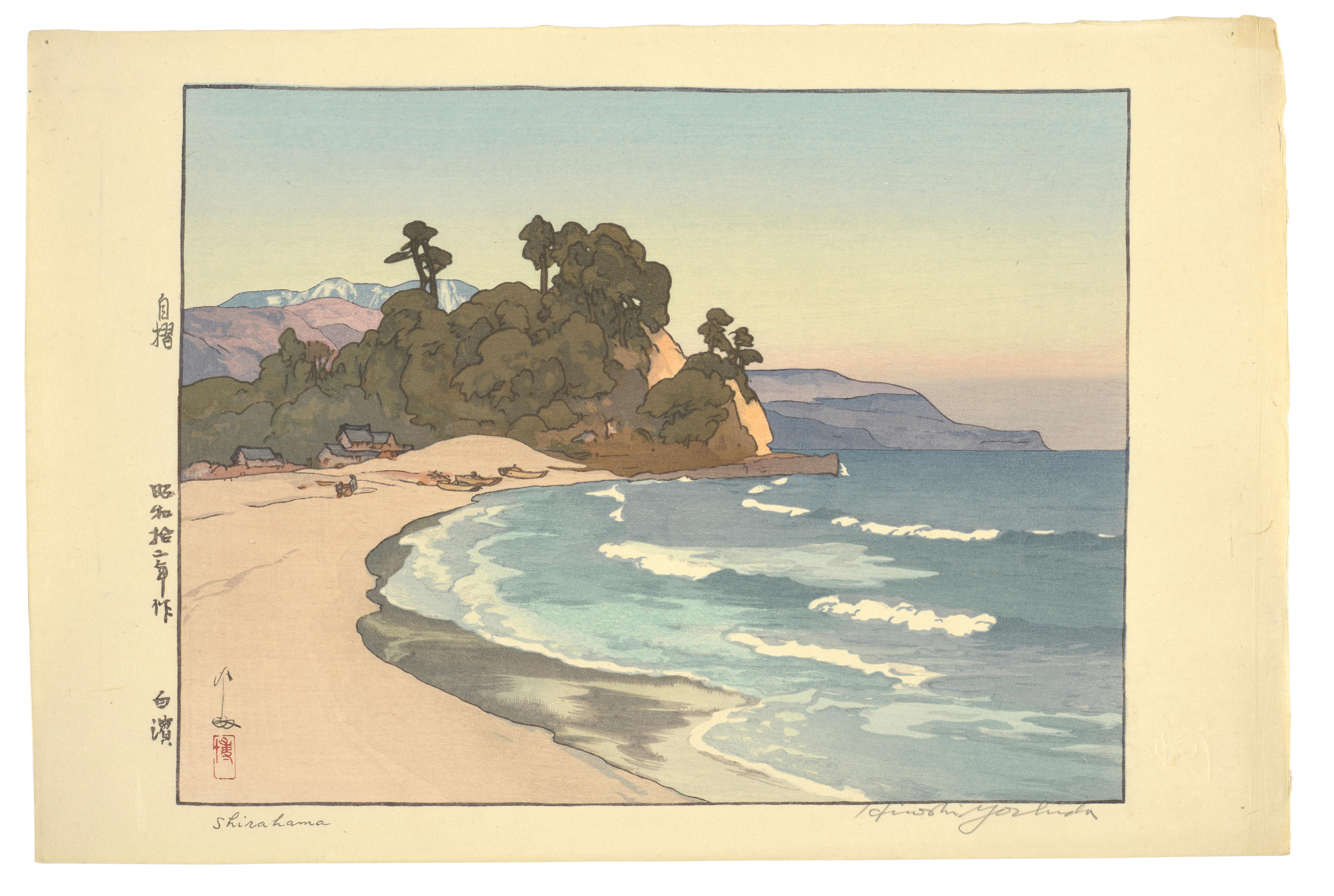 YOSHIDA HIROSHI 1876 1950 Showa era 1926 1989 1937 An