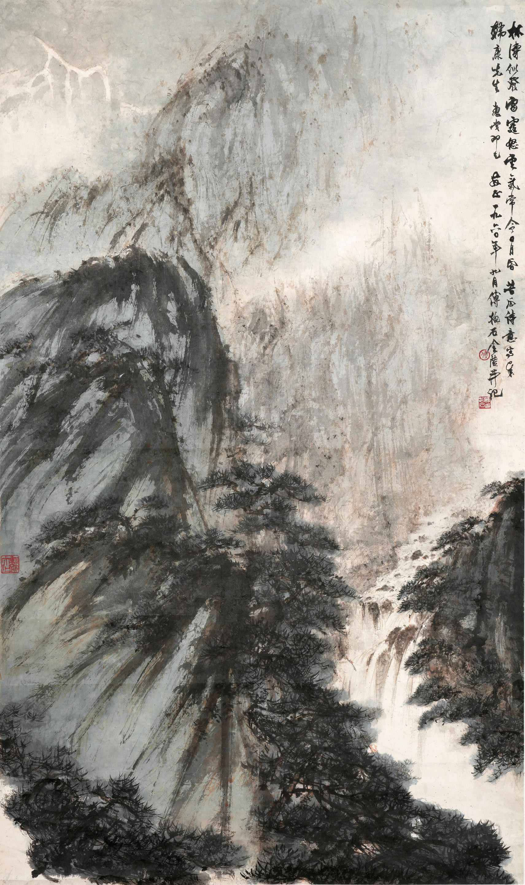FU BAOSHI 1904 1965 Landscape after Shitao s Poem 1960