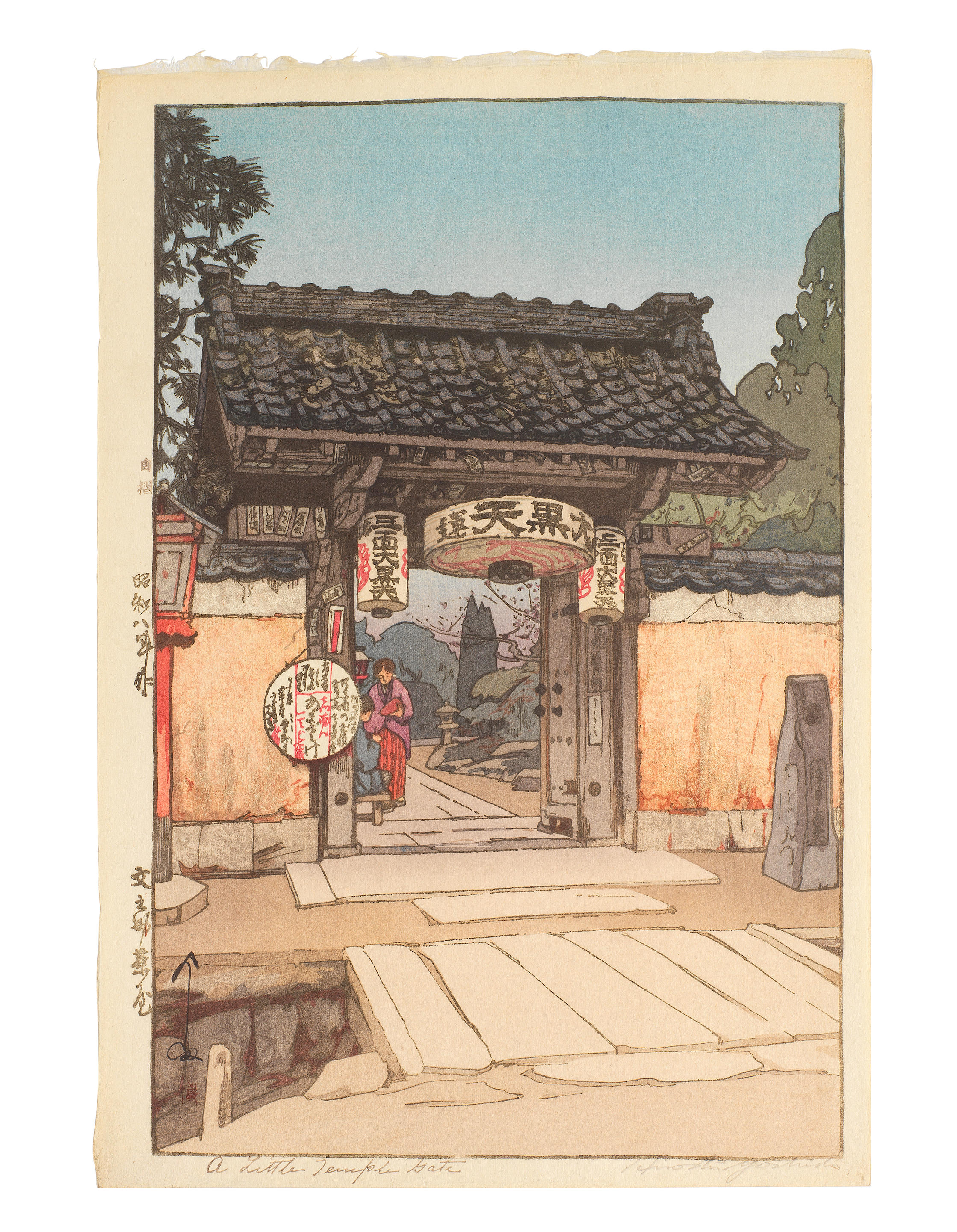 YOSHIDA HIROSHI 1876 1950 Showa era 1926 1989 dated 1933