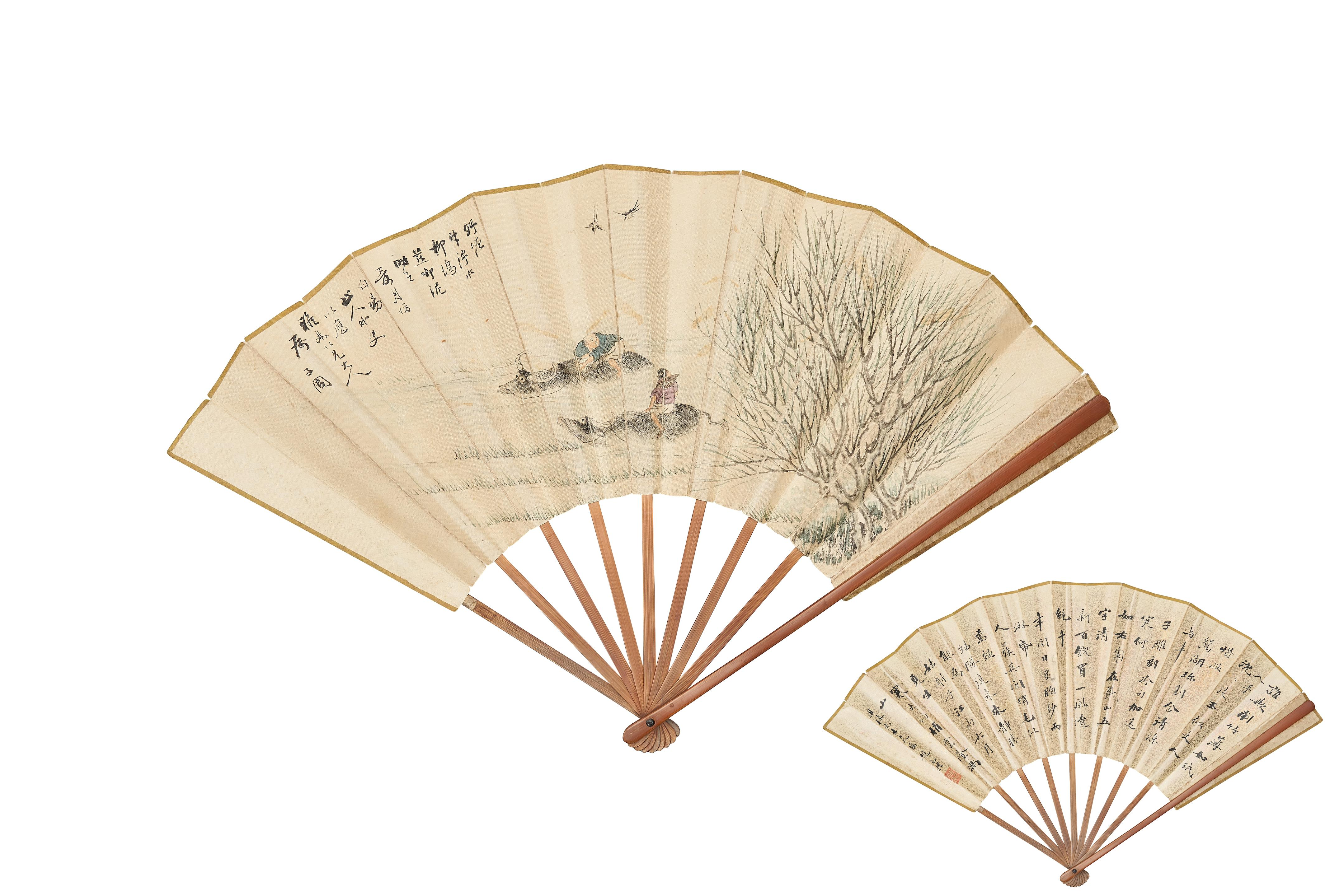 ZHAO YUANLI 1868 1939 AND POSSIBLY SHI ZIZHOU 1879 1969