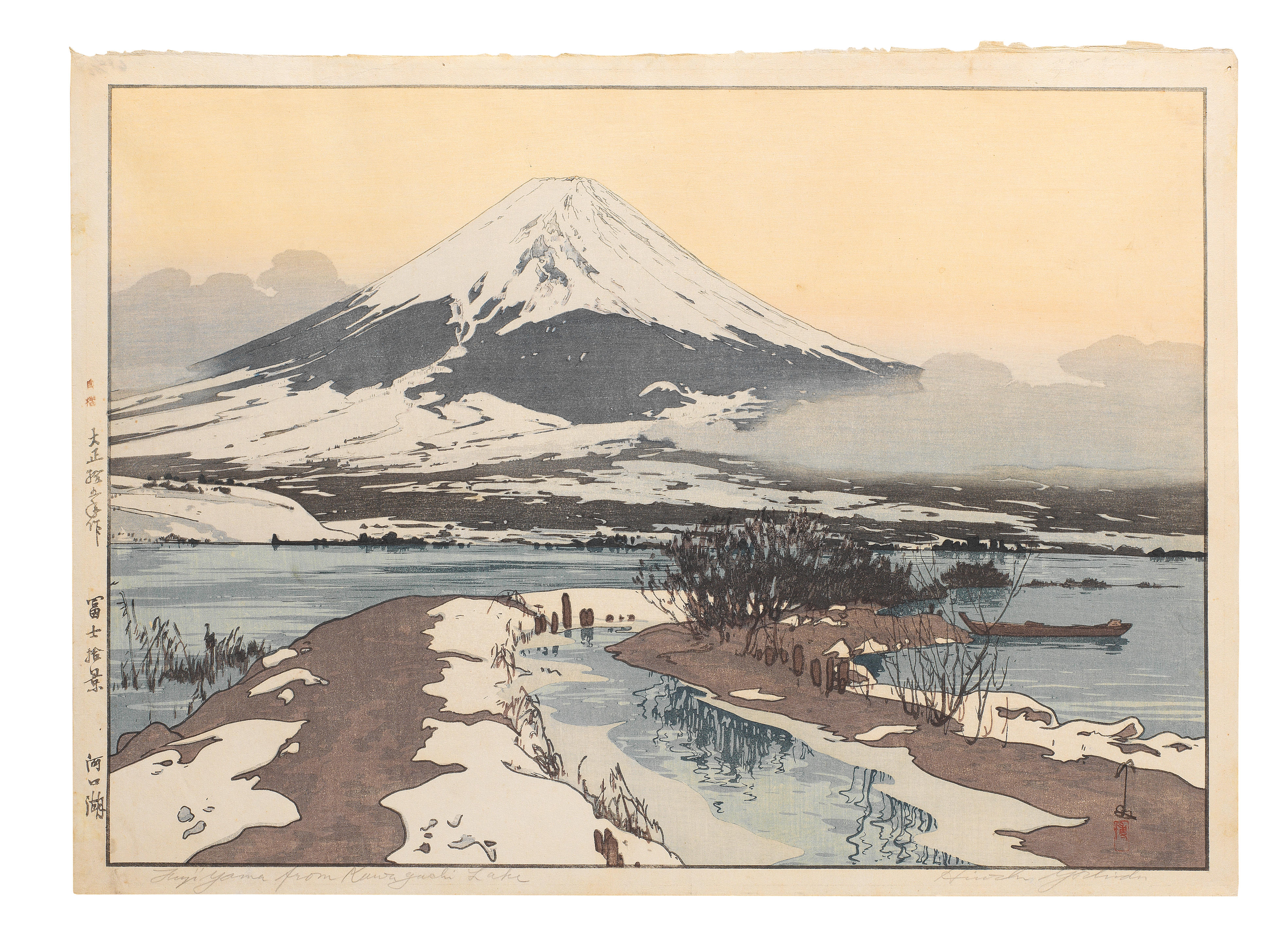 YOSHIDA HIROSHI 1876 1950 Taisho era 1912 1926 dated 1926