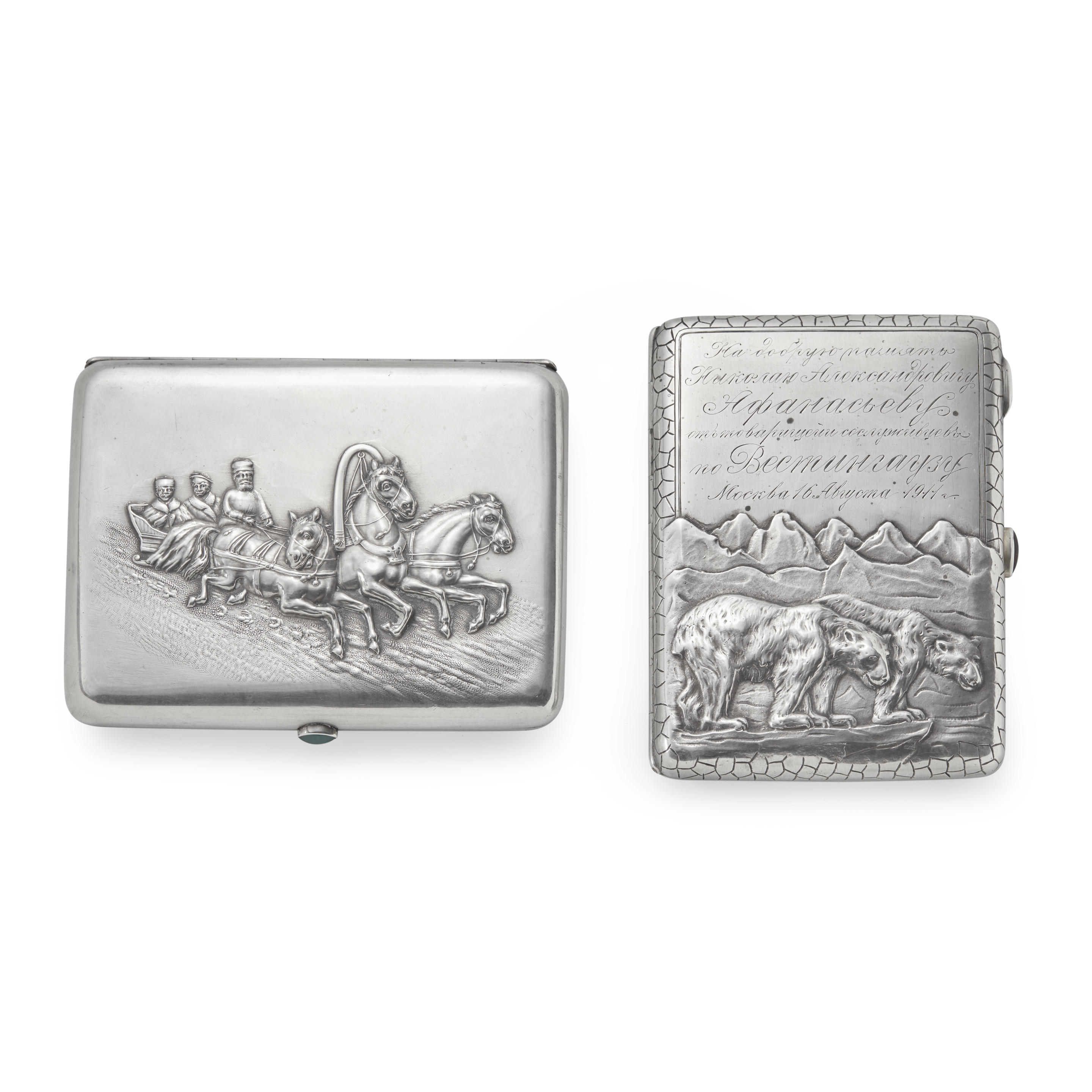 TWO RUSSIAN 875 SILVER CIGARETTE CASES one Moscow 1908 1907