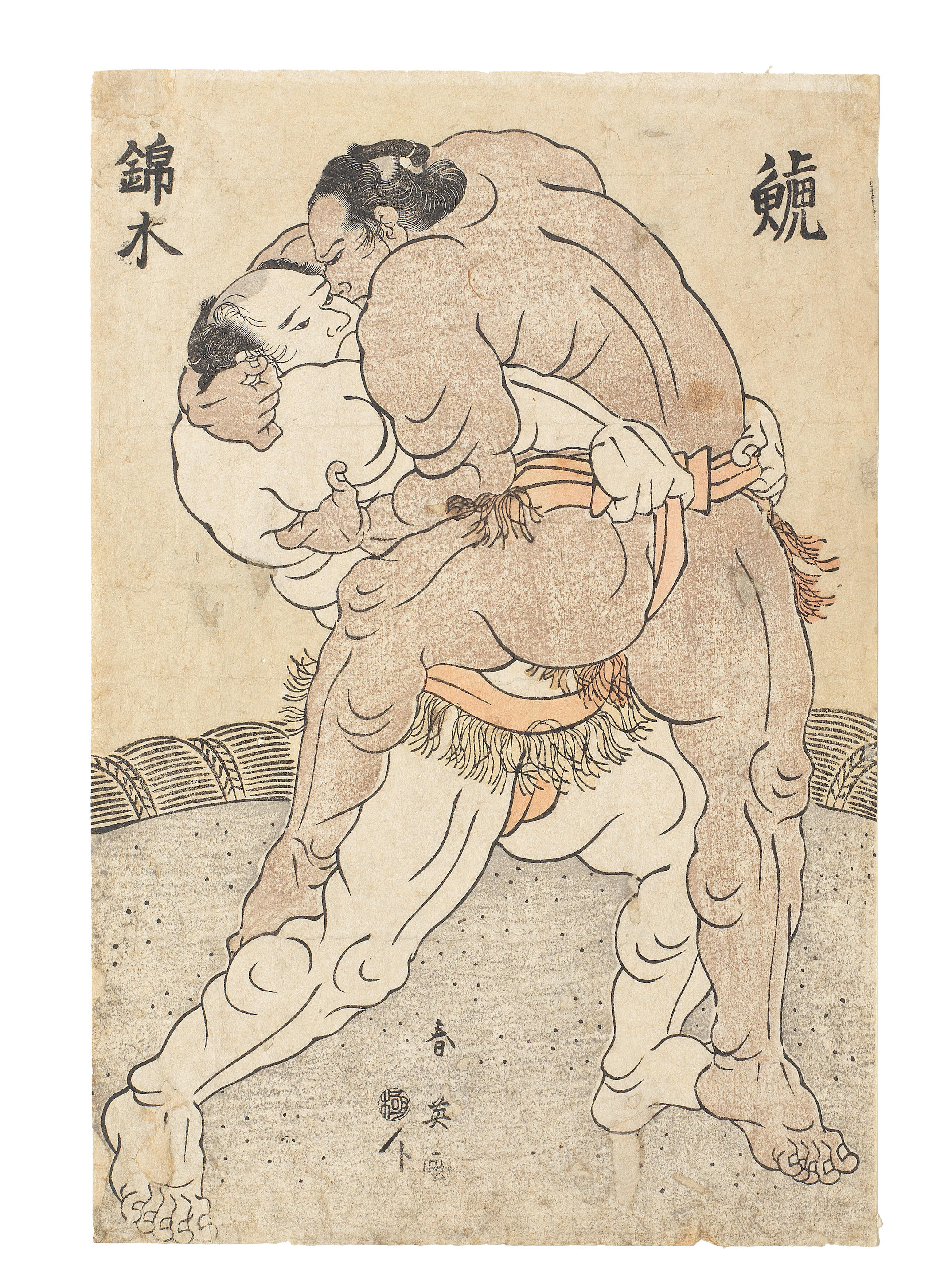 ISODA KORYUSAI 1735 1790 KATSUKAWA SHUN EI 1762 1819 UTAGAWA