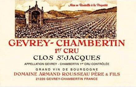 GEVREY CHAMBERTIN 1ER CRU CLOS ST JACQUES 2006 DOMAINE ARMAND