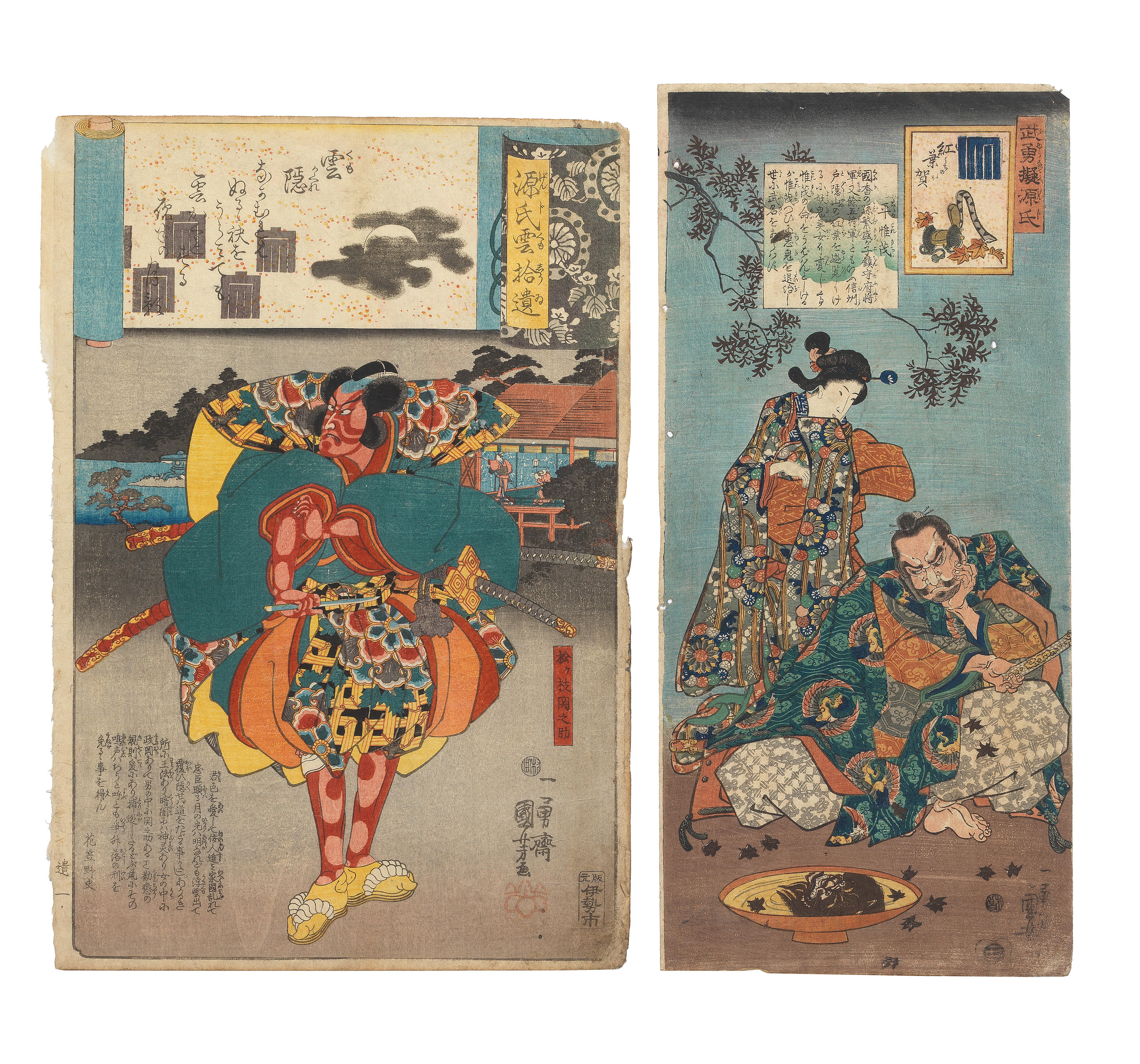 UTAGAWA KUNIYOSHI 1797 1861 Edo period 1615 1868 circa 1843