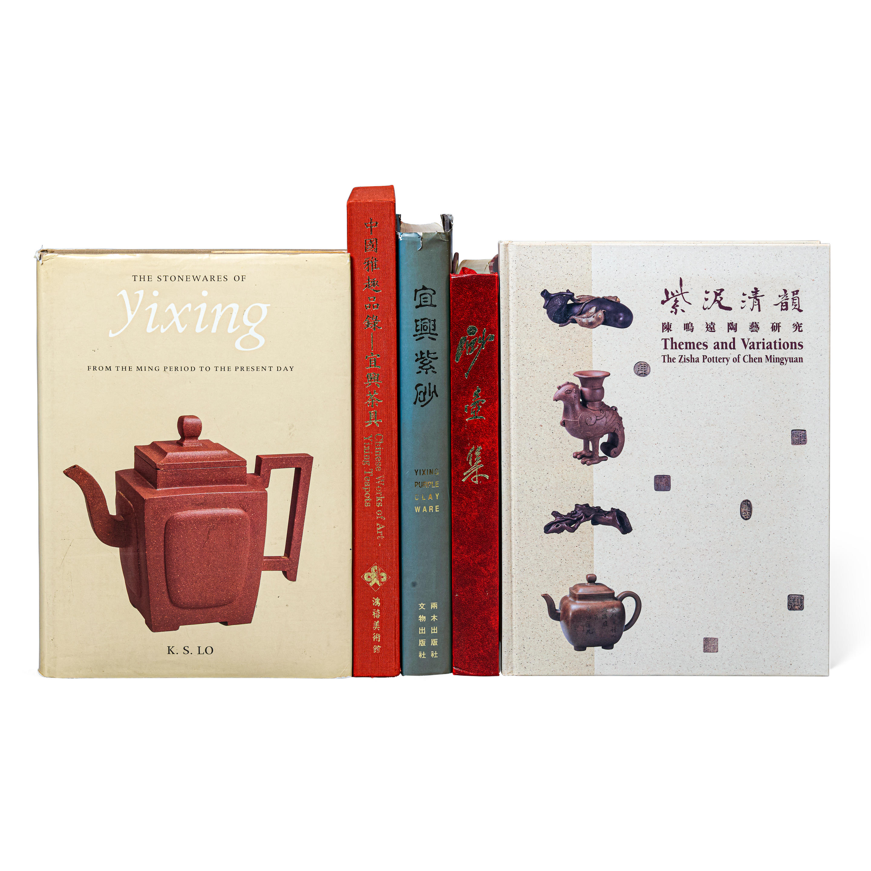 A GROUP OF 21 REFERENCE BOOKS ON YIXING POTTERY Comprising