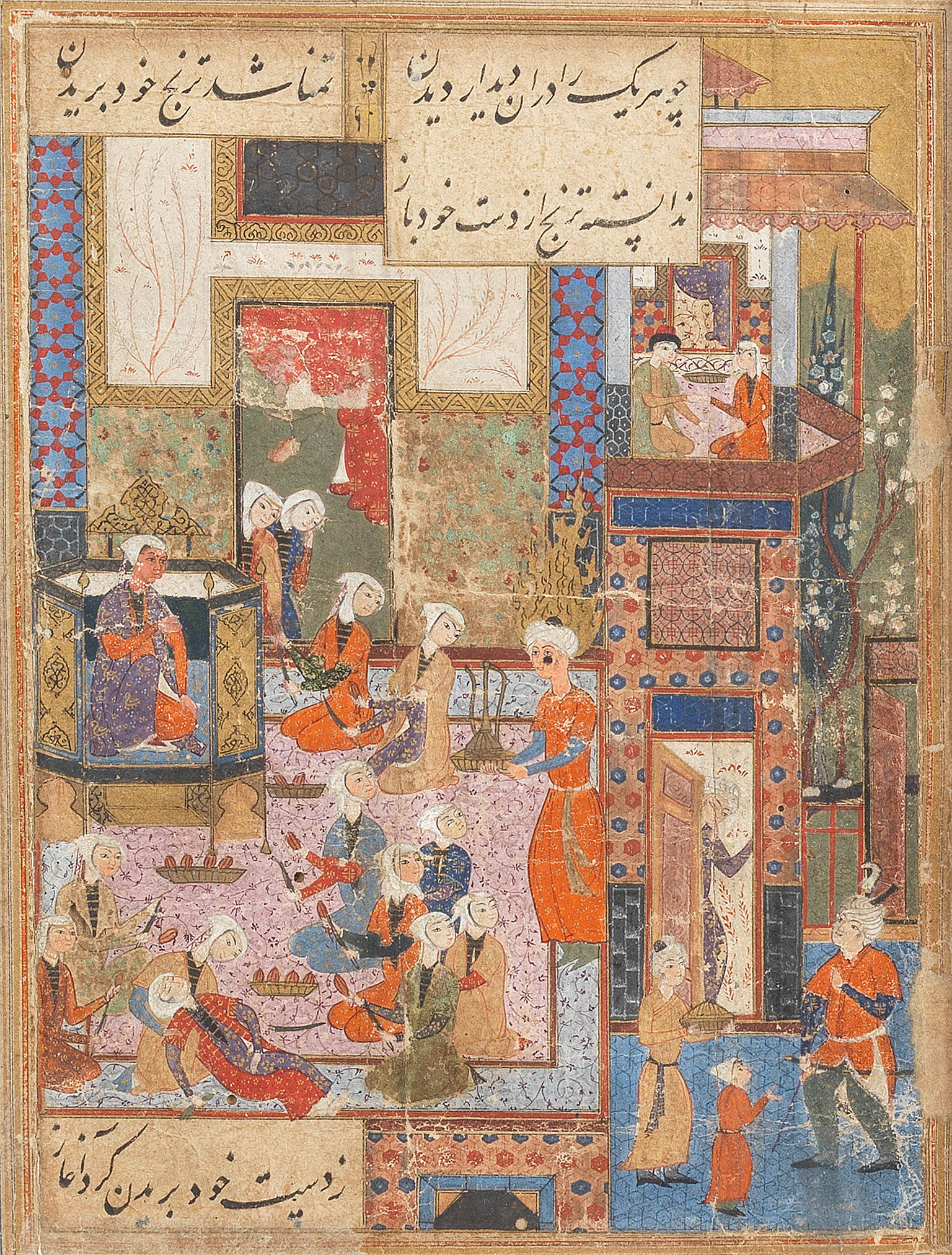 AN ILLUSTRATED LEAF FROM A MANUSCRIPT OF JAMI S YUSUF