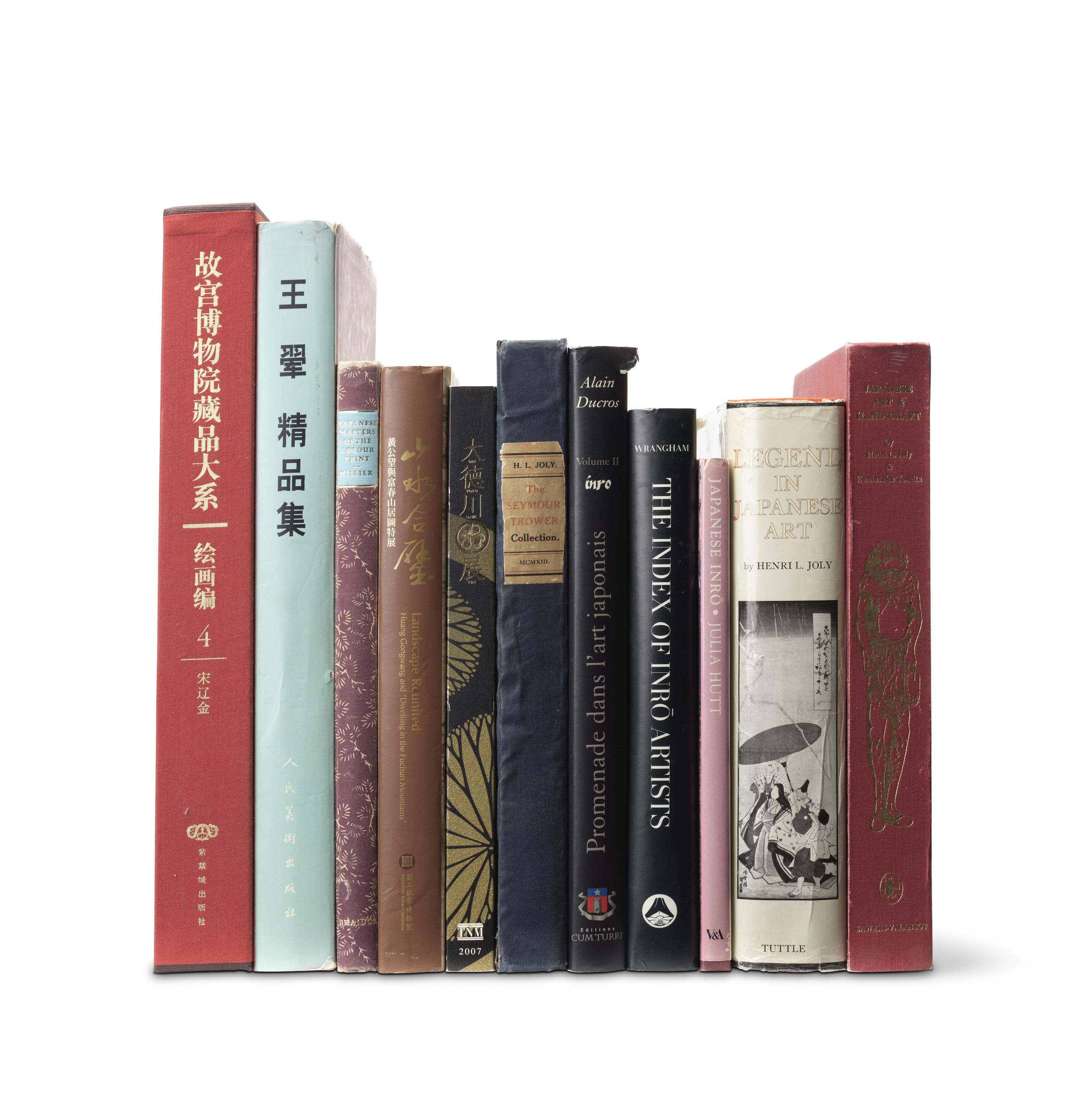 A GROUP OF REFERENCE BOOKS ON NETSUKE JAPANESE ART AND