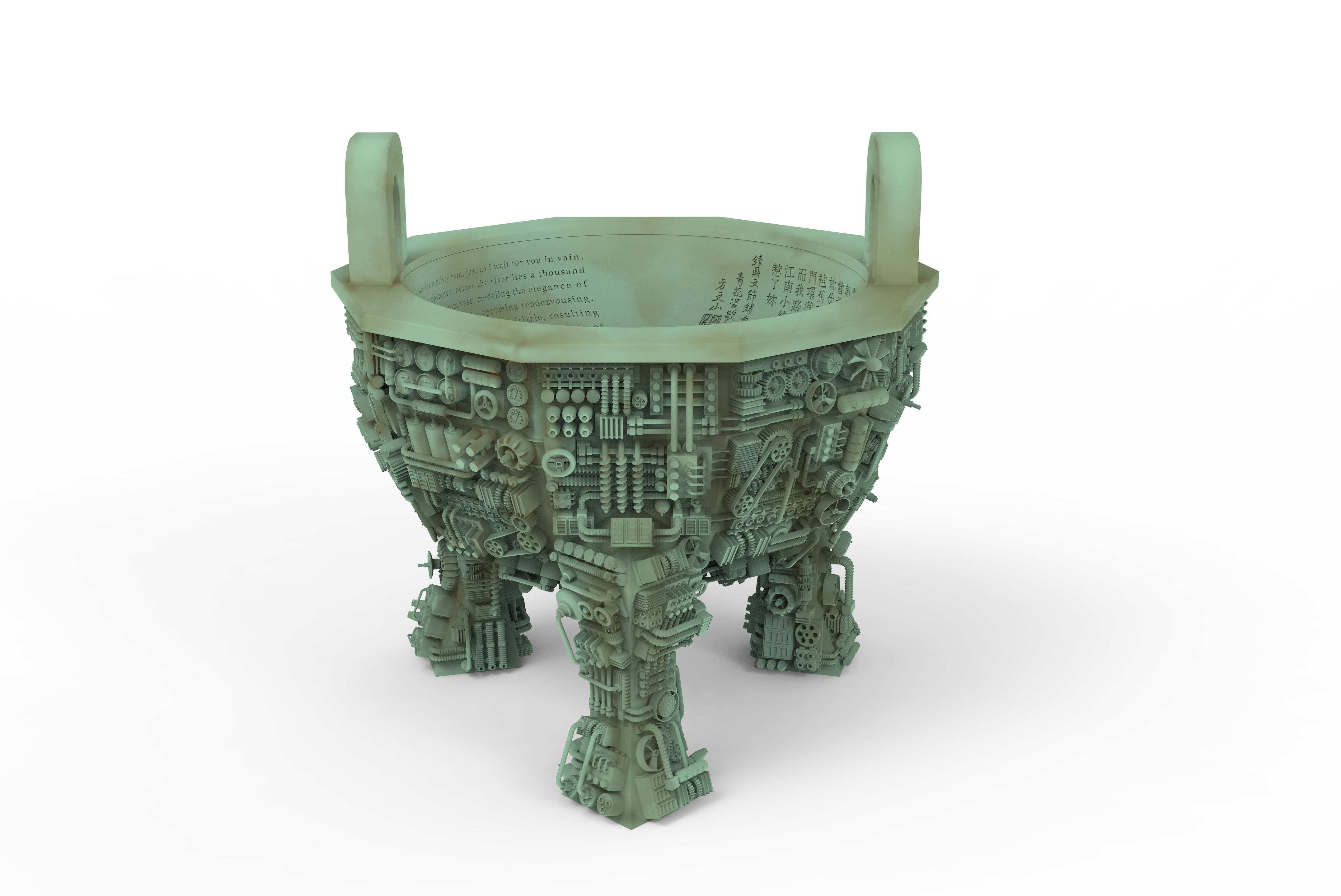 VINCENT FANG B 1969 The Mechanical Duke Mao Tripod Composite